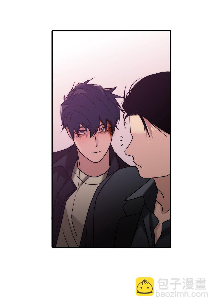 響絃文字 - 69 抱歉我來晚了(2/2) - 4