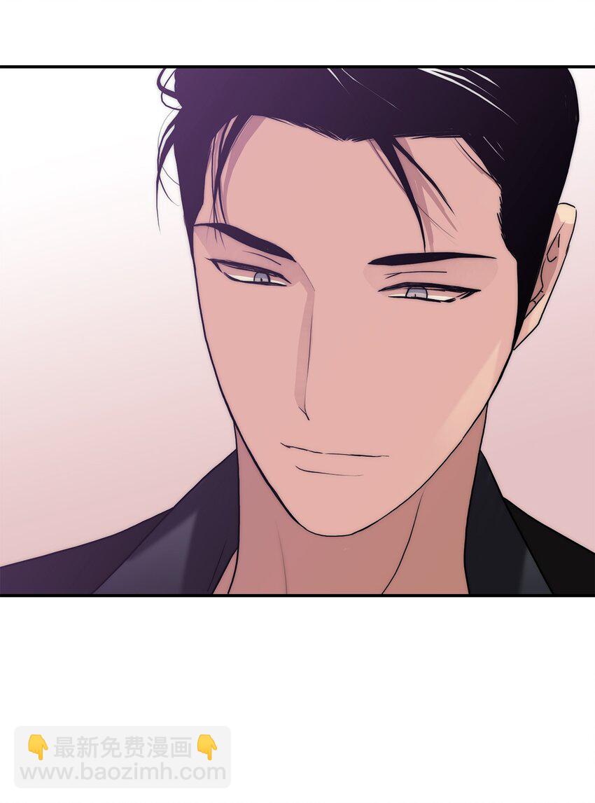 響絃文字 - 69 抱歉我來晚了(2/2) - 1