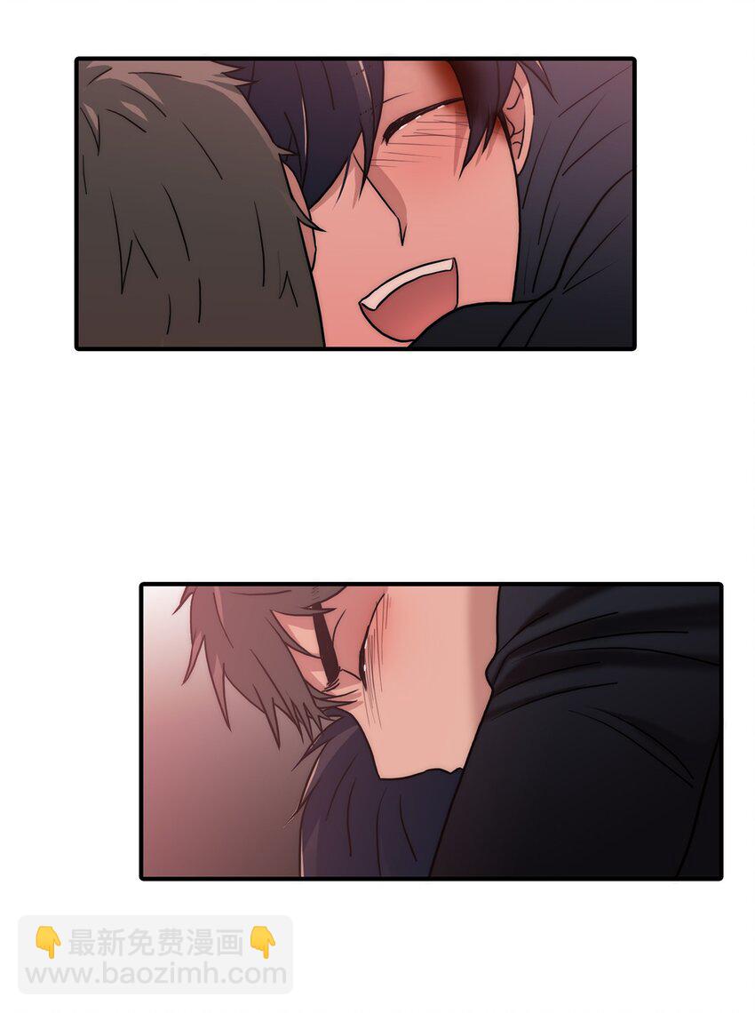 響絃文字 - 69 抱歉我來晚了(2/2) - 5