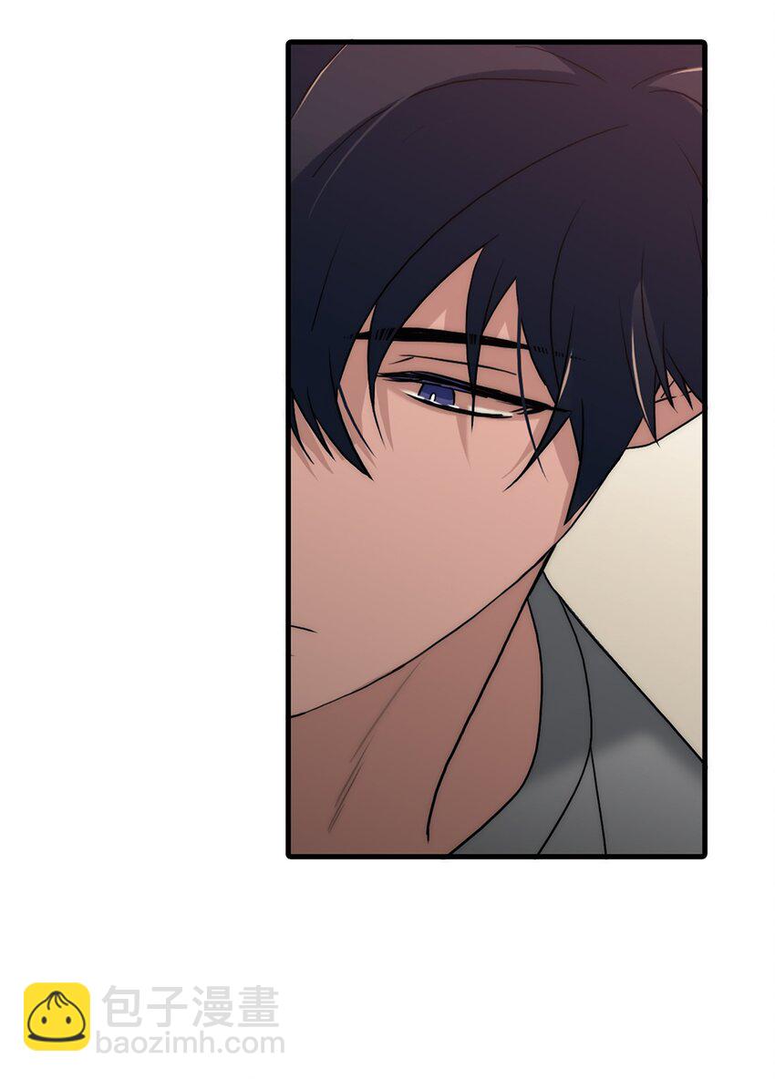 響絃文字 - 71 我們成爲大人吧(1/2) - 3