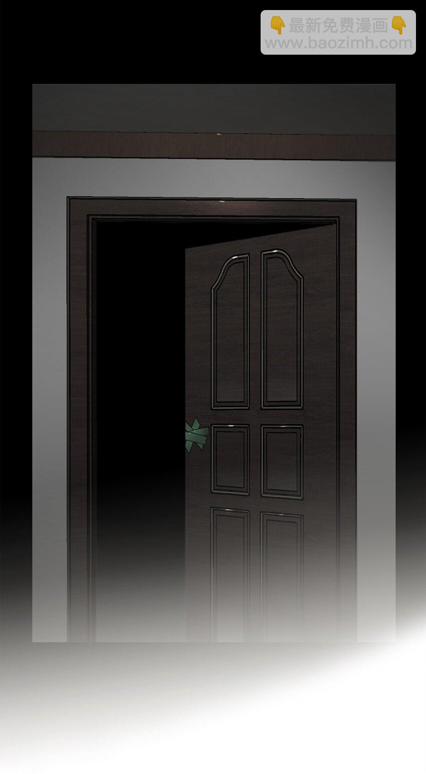 響絃文字 - 71 我們成爲大人吧(1/2) - 8