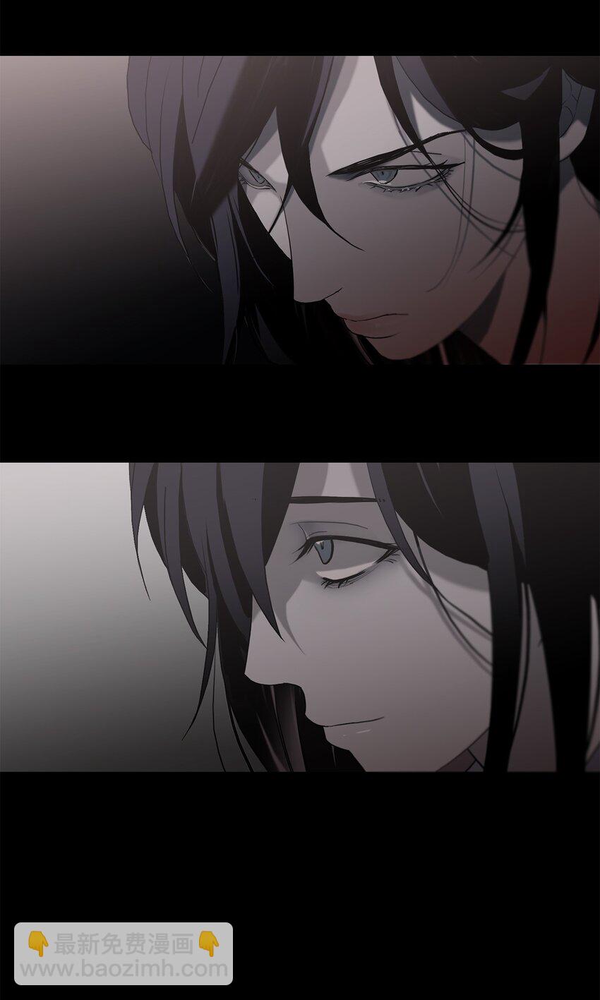 響絃文字 - 73 顏色的盛宴(1/2) - 5