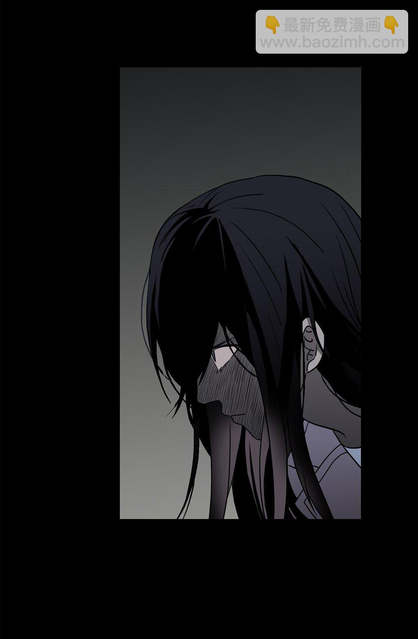 響絃文字 - 73 顏色的盛宴(1/2) - 6