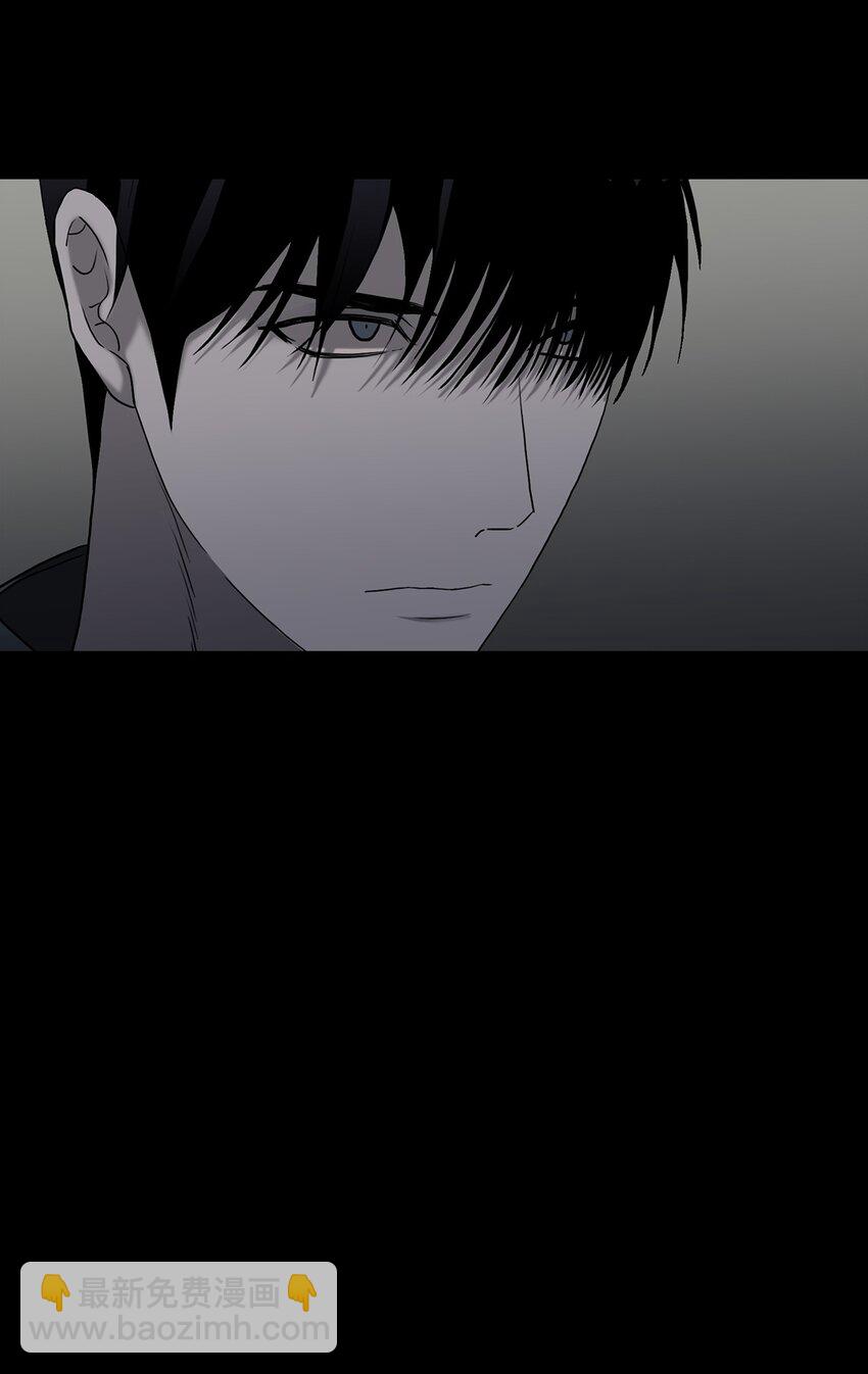 響絃文字 - 73 顏色的盛宴(1/2) - 1