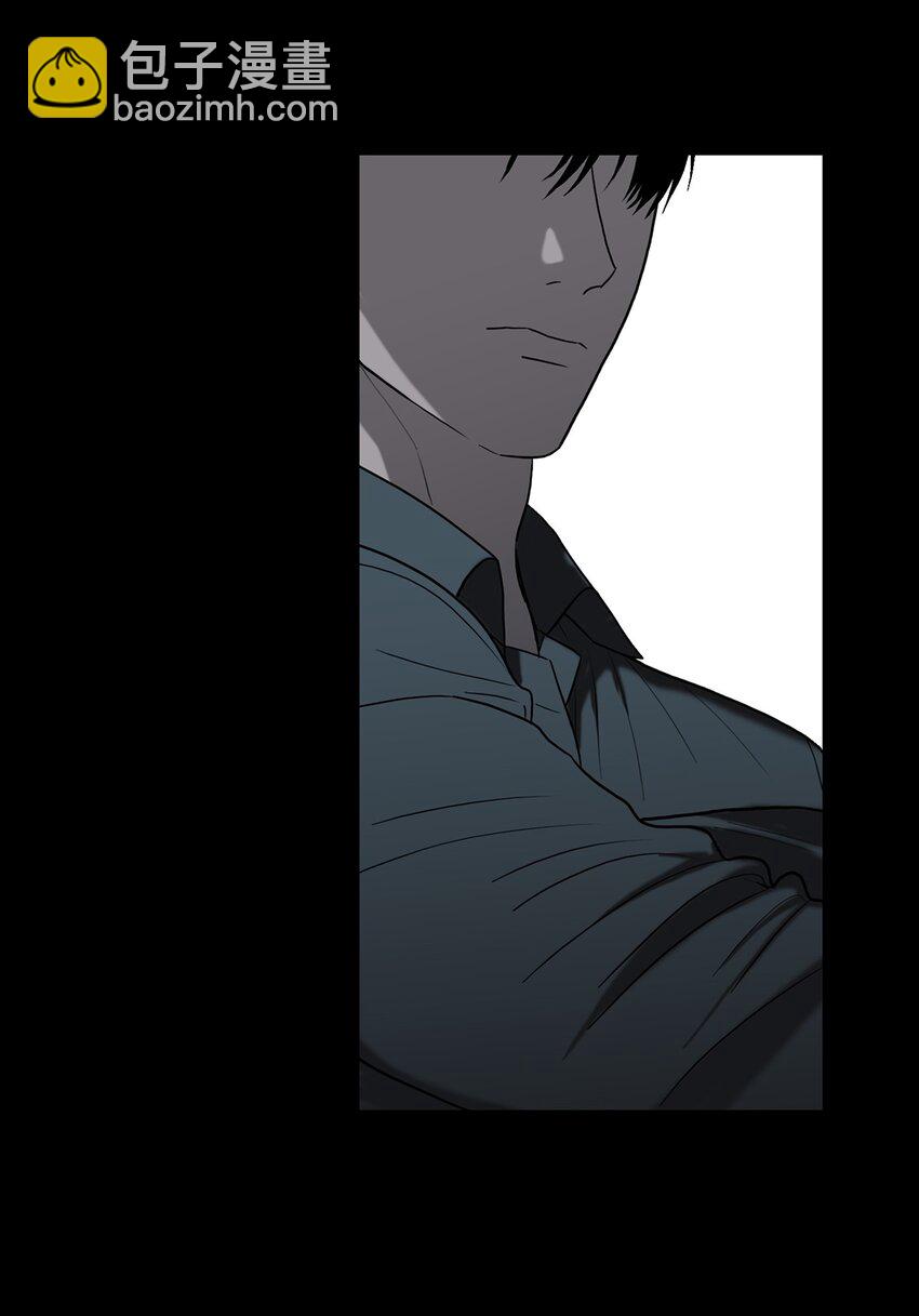 響絃文字 - 73 顏色的盛宴(1/2) - 4