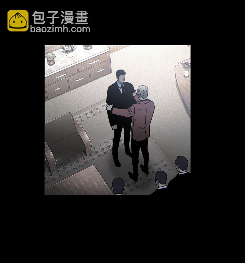 響絃文字 - 73 顏色的盛宴(1/2) - 3