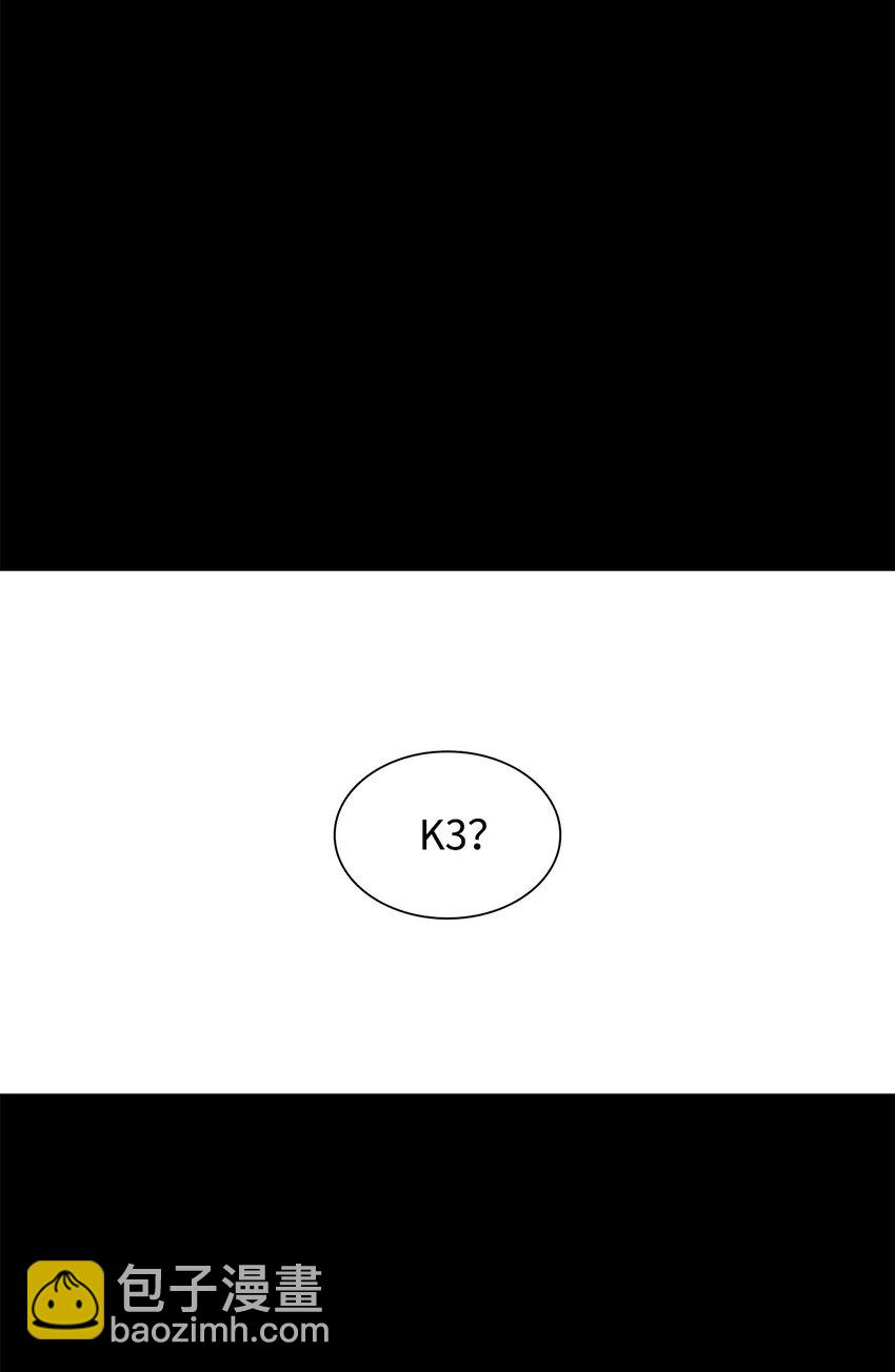 響絃文字 - 73 顏色的盛宴(1/2) - 5