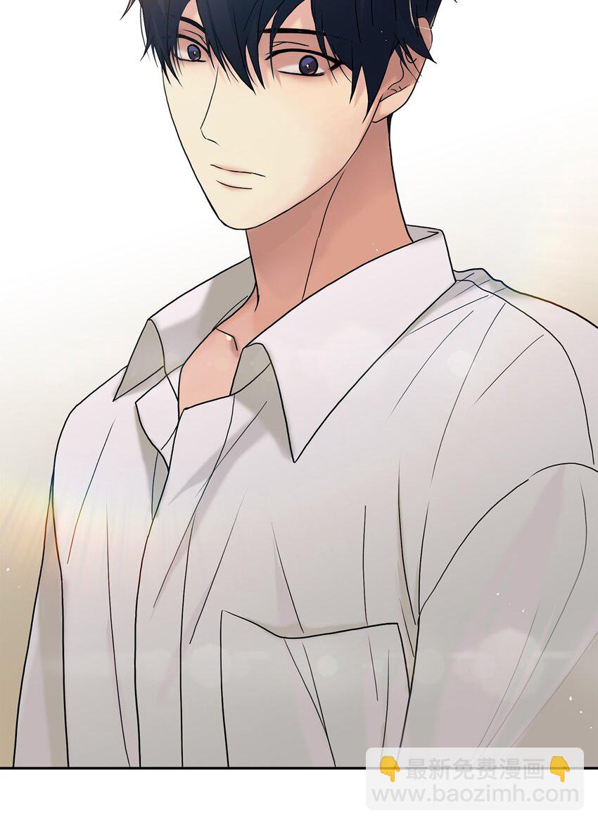 響絃文字 - 73 顏色的盛宴(2/2) - 1