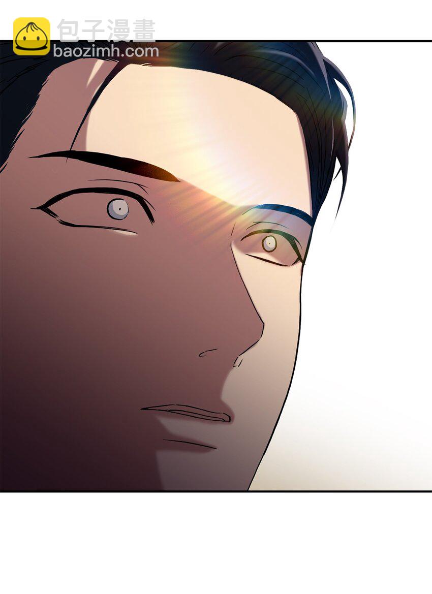 響絃文字 - 73 顏色的盛宴(2/2) - 2