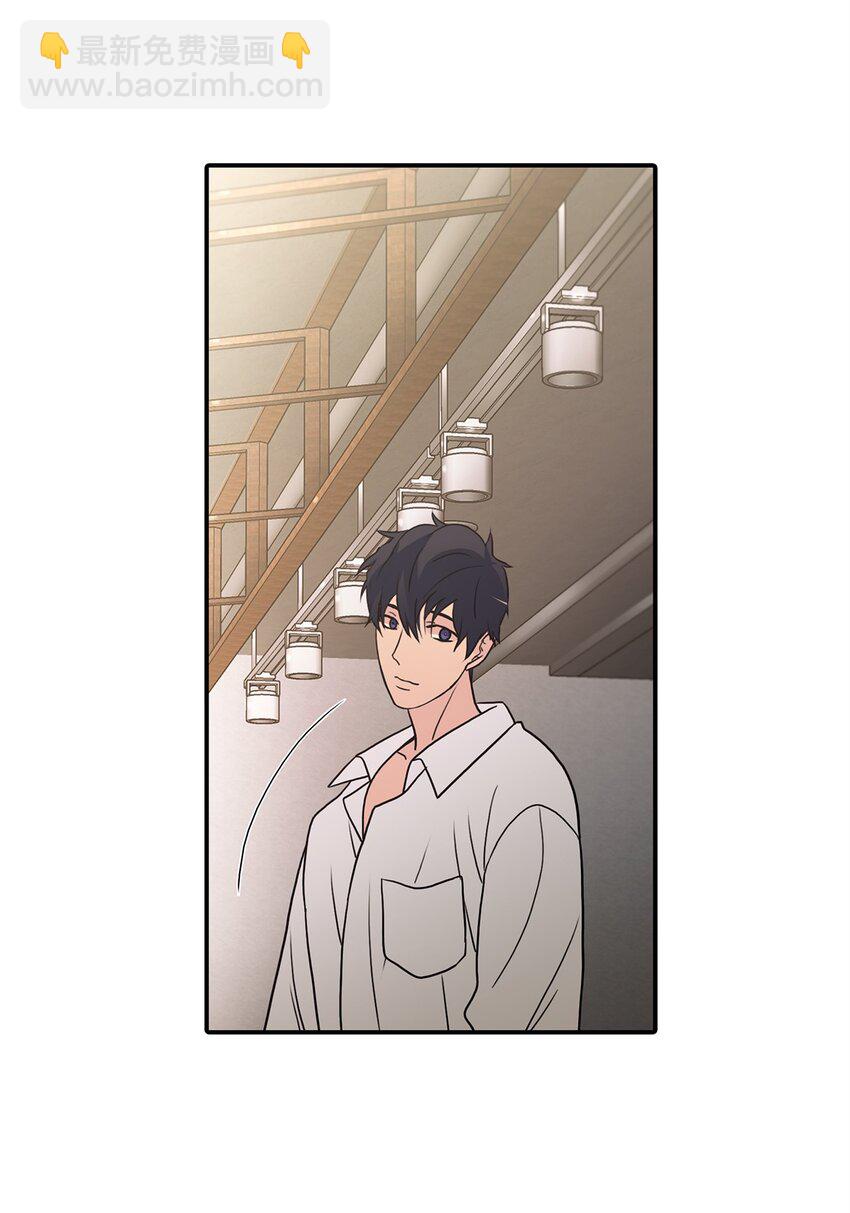 響絃文字 - 73 顏色的盛宴(2/2) - 2