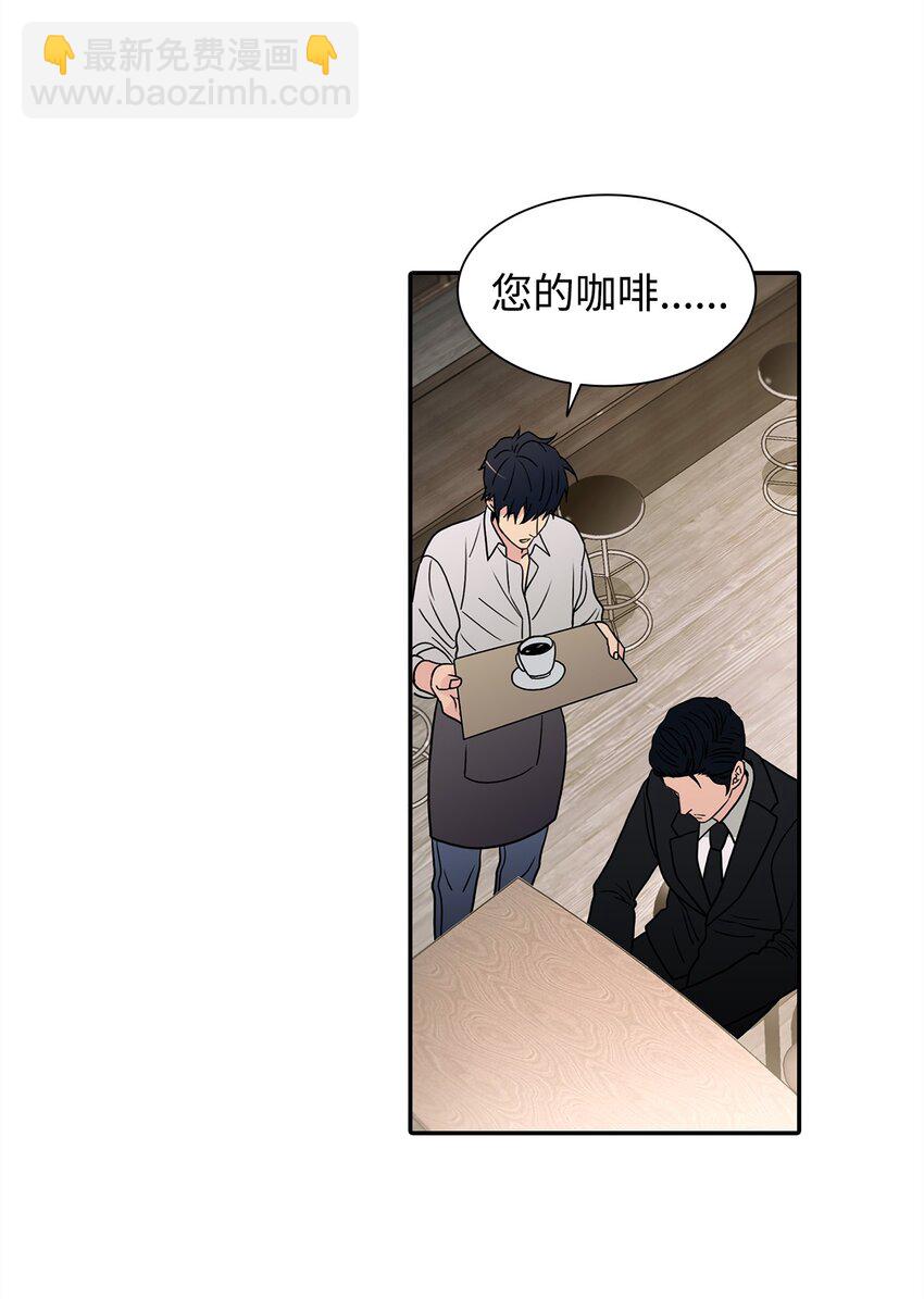 響絃文字 - 73 顏色的盛宴(2/2) - 3