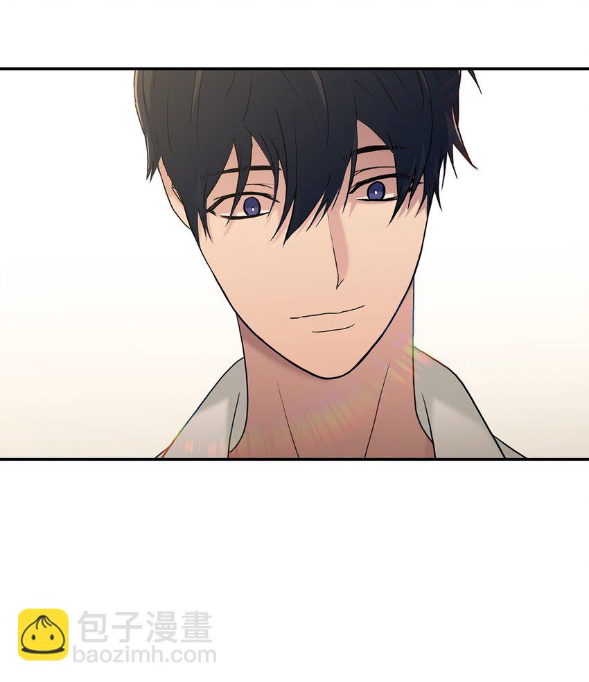 響絃文字 - 73 顏色的盛宴(2/2) - 2