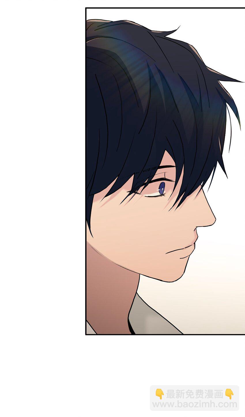 響絃文字 - 73 顏色的盛宴(2/2) - 4