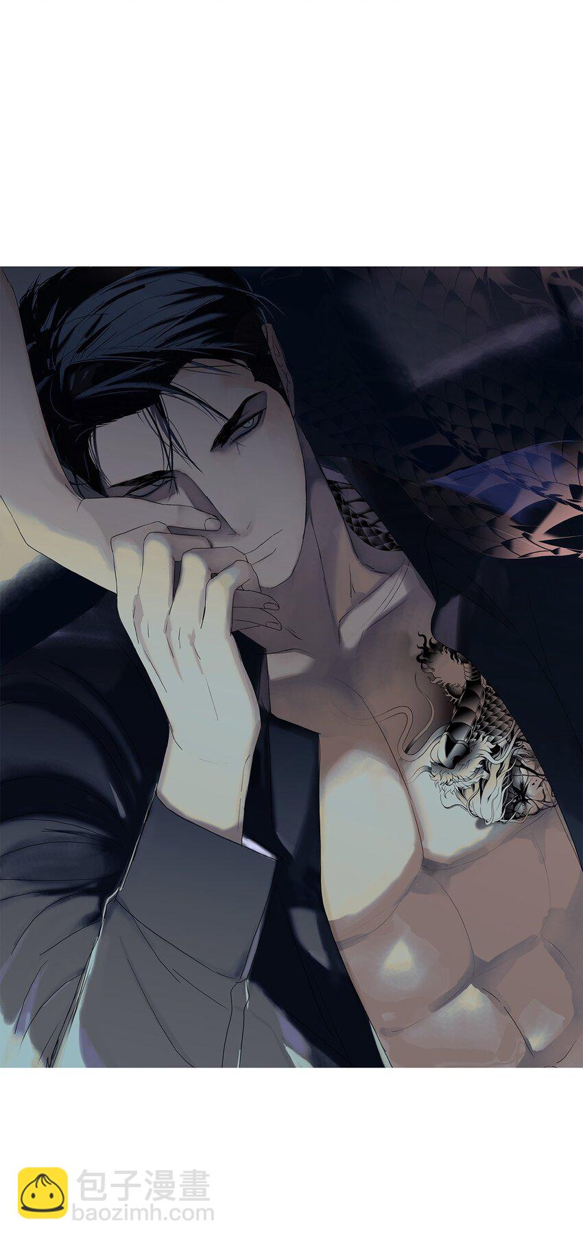 響絃文字 - 75 遇到你真好(1/2) - 4