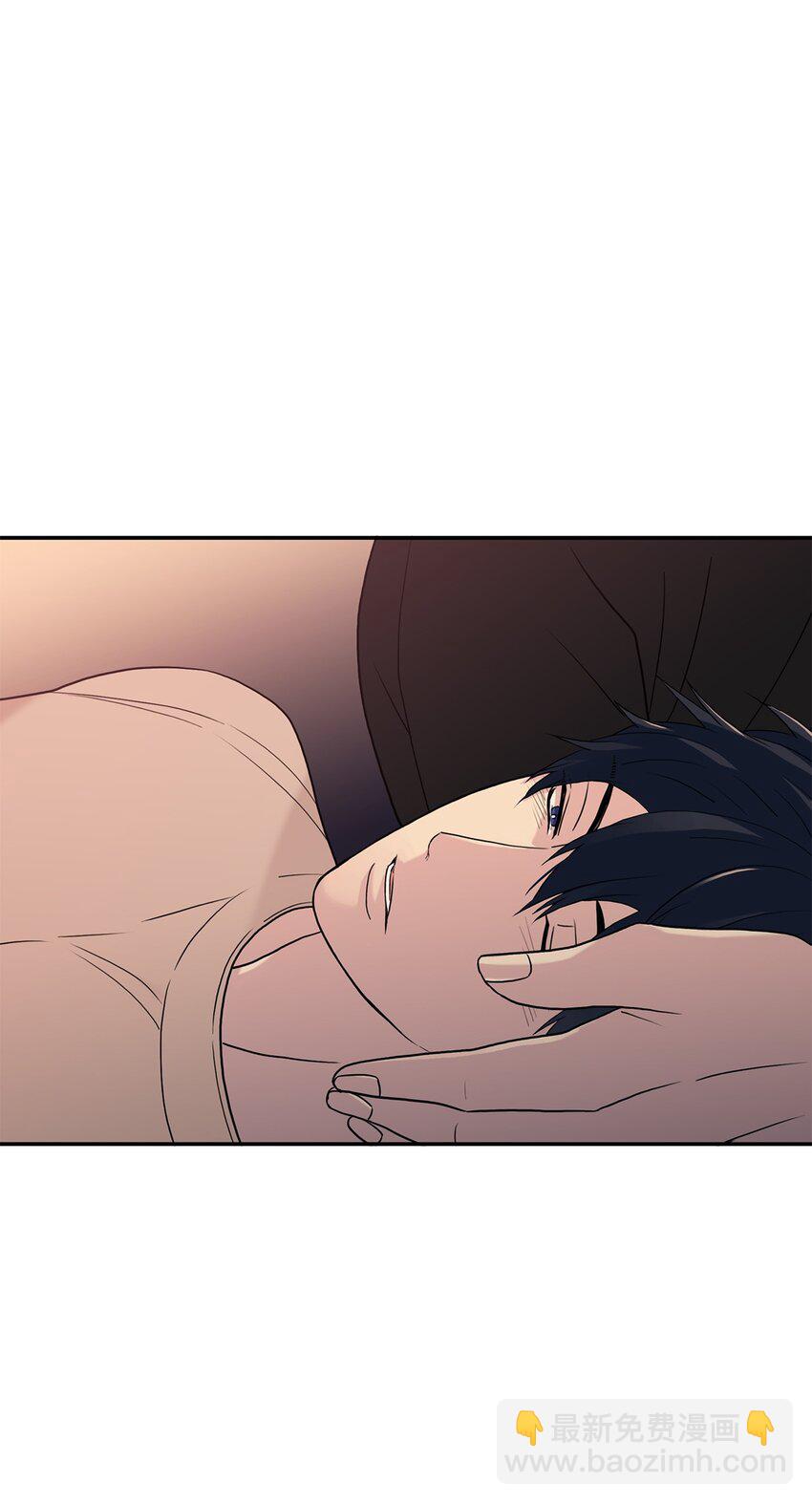 響絃文字 - 75 遇到你真好(1/2) - 1