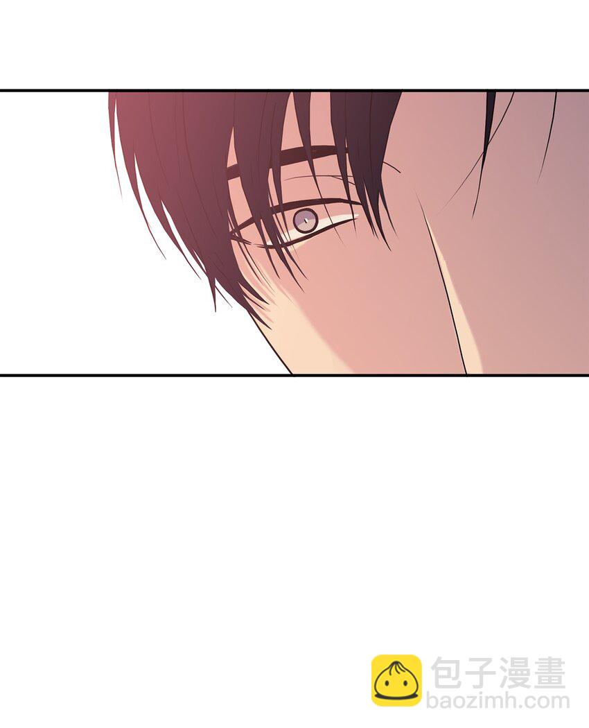 響絃文字 - 75 遇到你真好(2/2) - 1