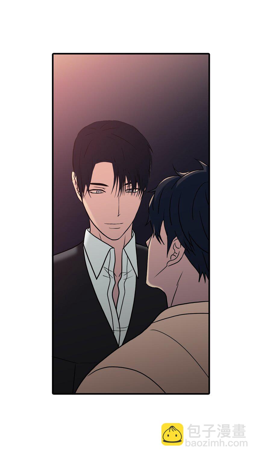 響絃文字 - 75 遇到你真好(2/2) - 2