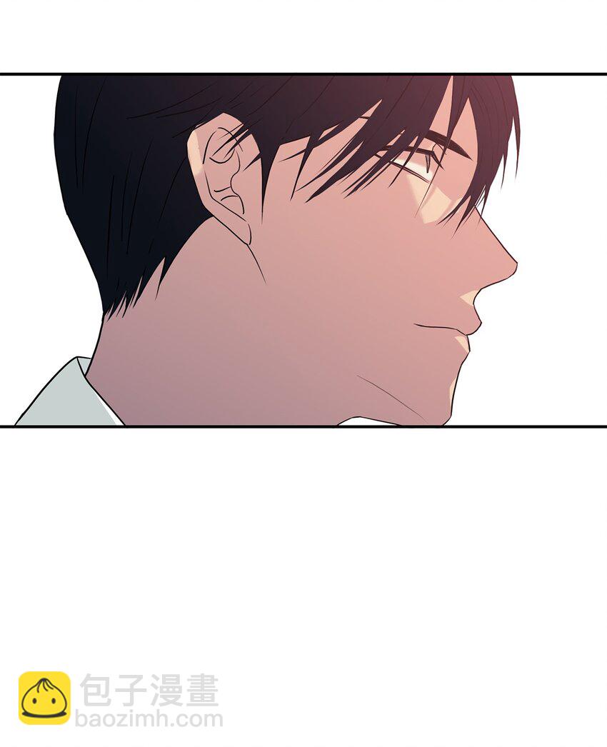 響絃文字 - 75 遇到你真好(2/2) - 4