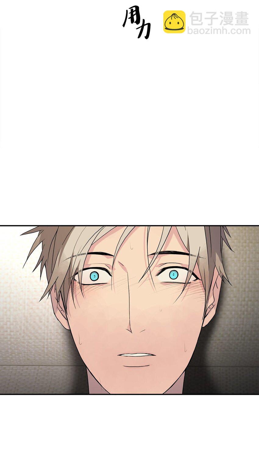 77 一起去见柱人(1/2)-第77话