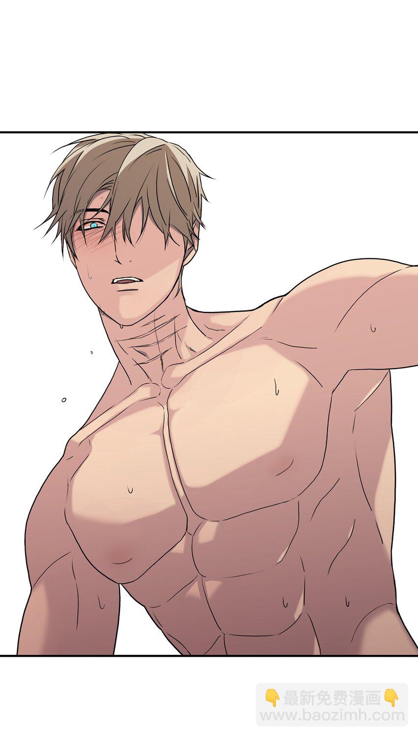 77 一起去见柱人(1/2)-第77话