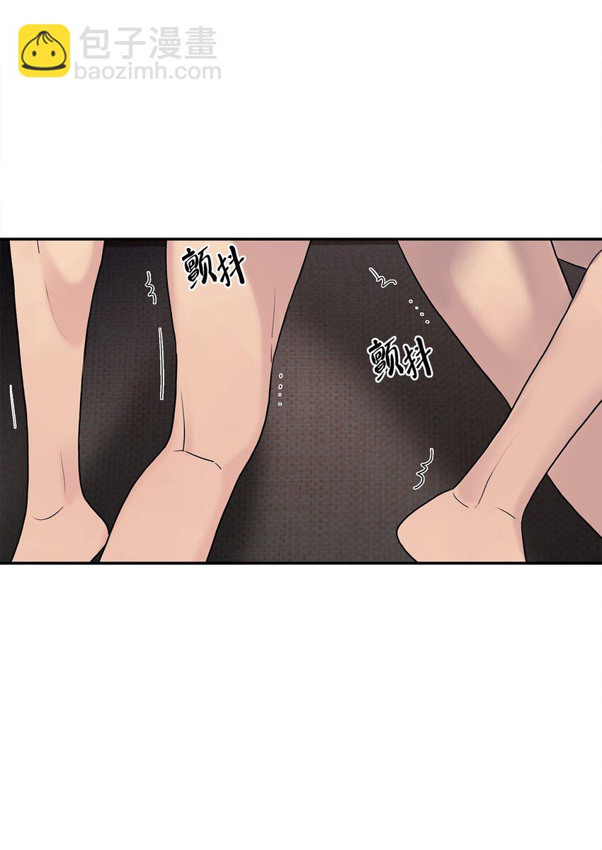 77 一起去见柱人(1/2)-第77话