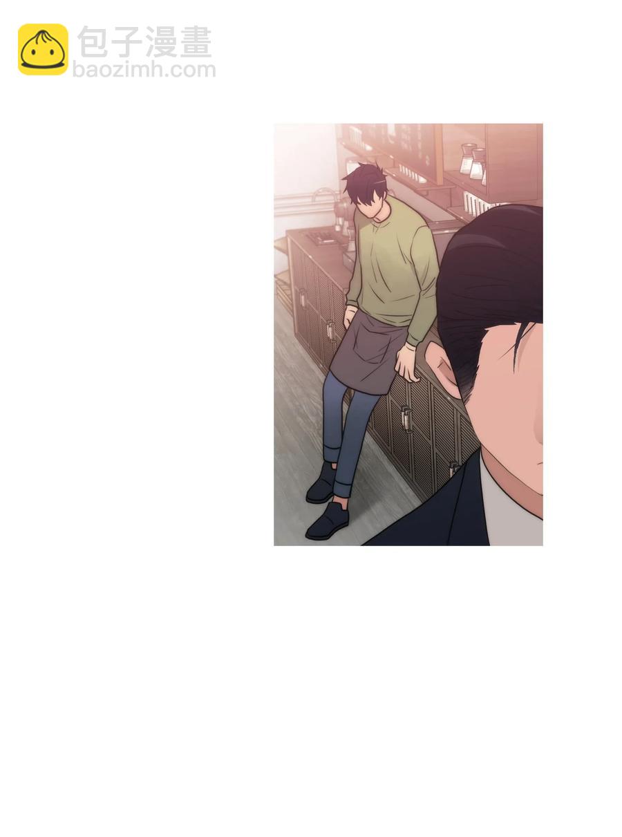 響絃文字 - 09 決定(1/2) - 8