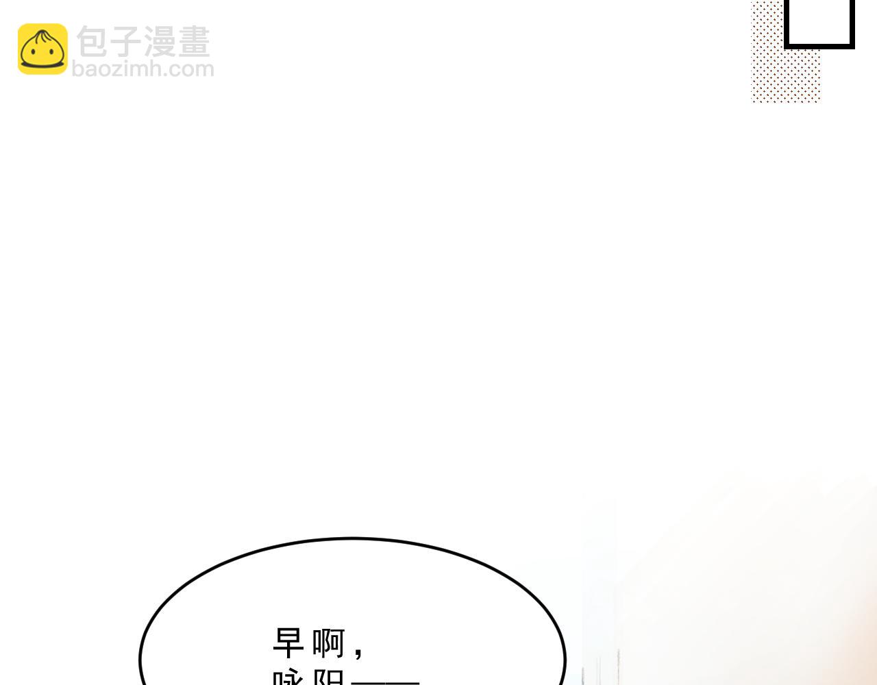 第1话 五年(1/2)-第1话