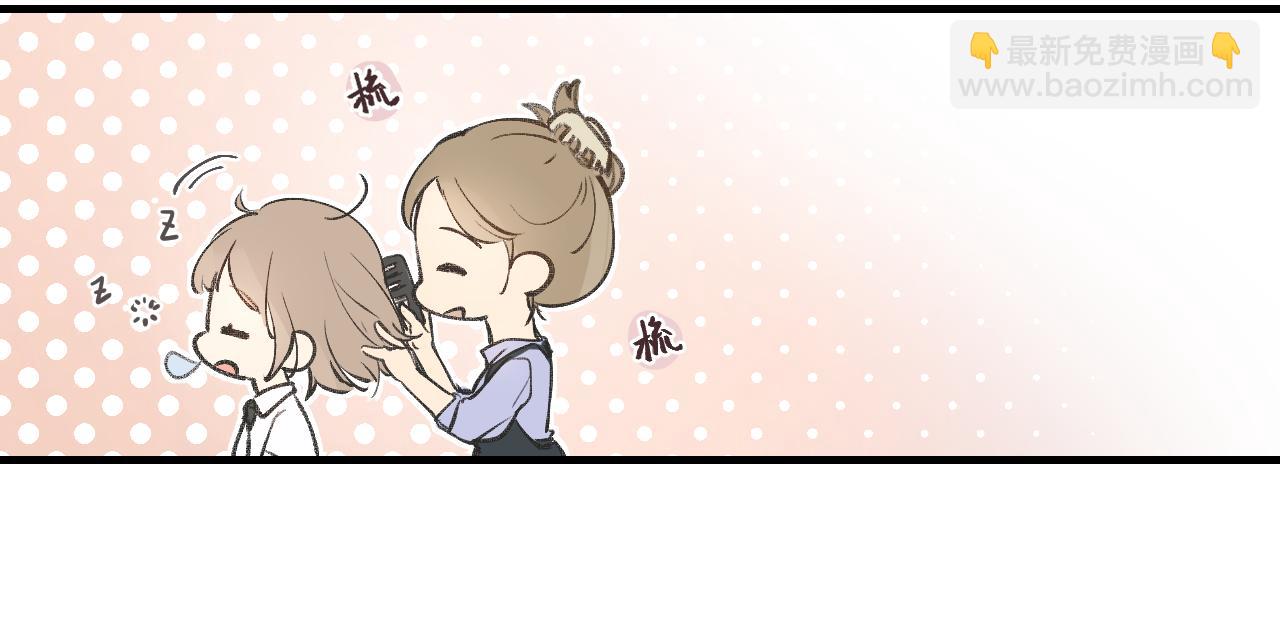 第1话 五年(1/2)-第1话