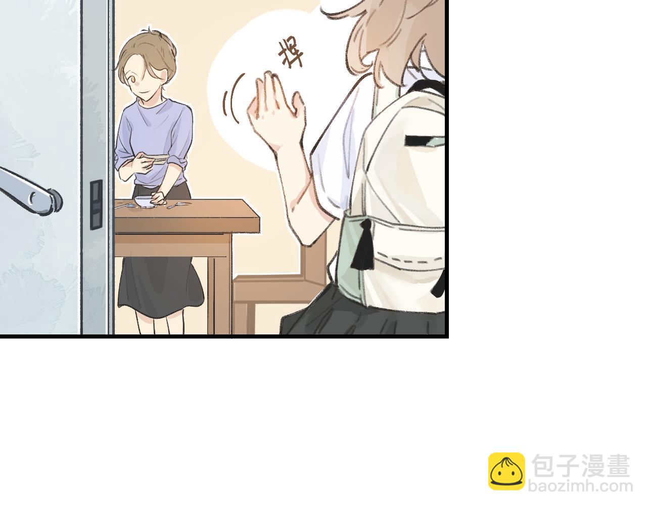 第1话 五年(1/2)-第1话