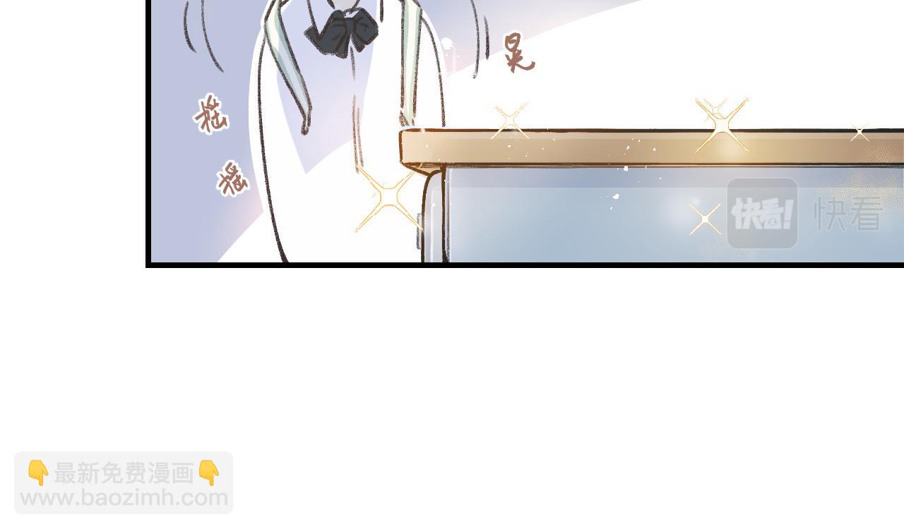 第1话 五年(1/2)-第1话