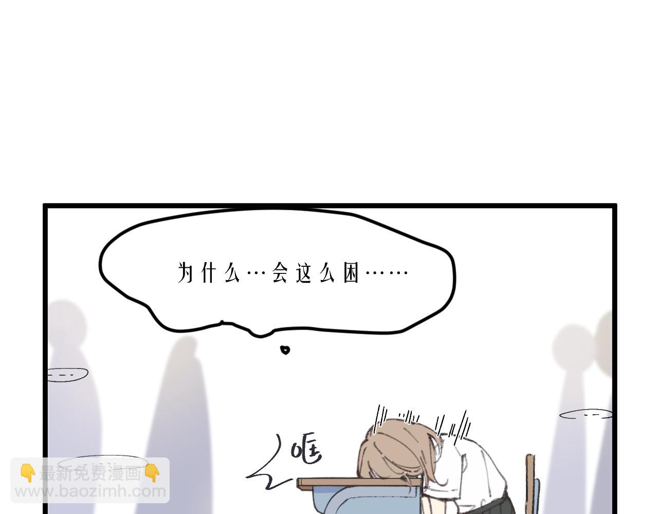 第1话 五年(1/2)-第1话