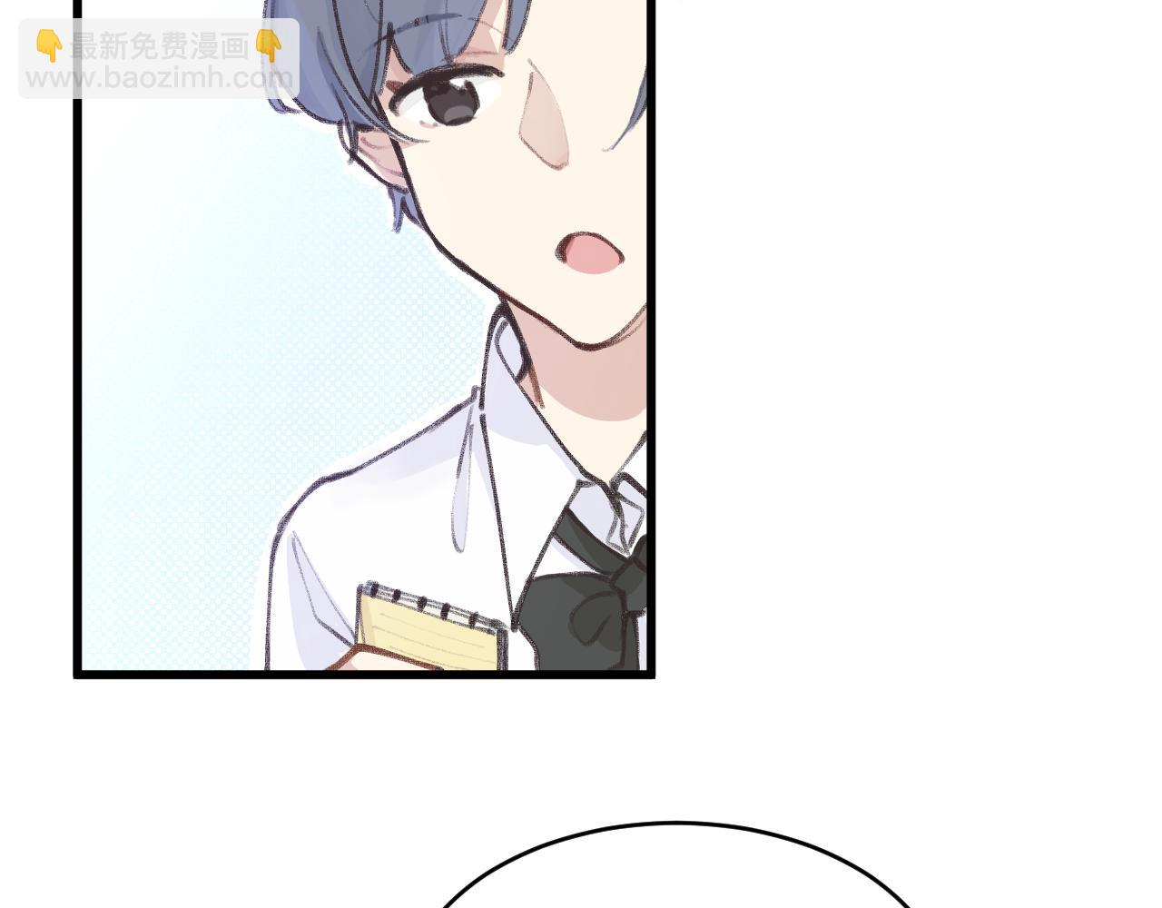 第1话 五年(1/2)-第1话