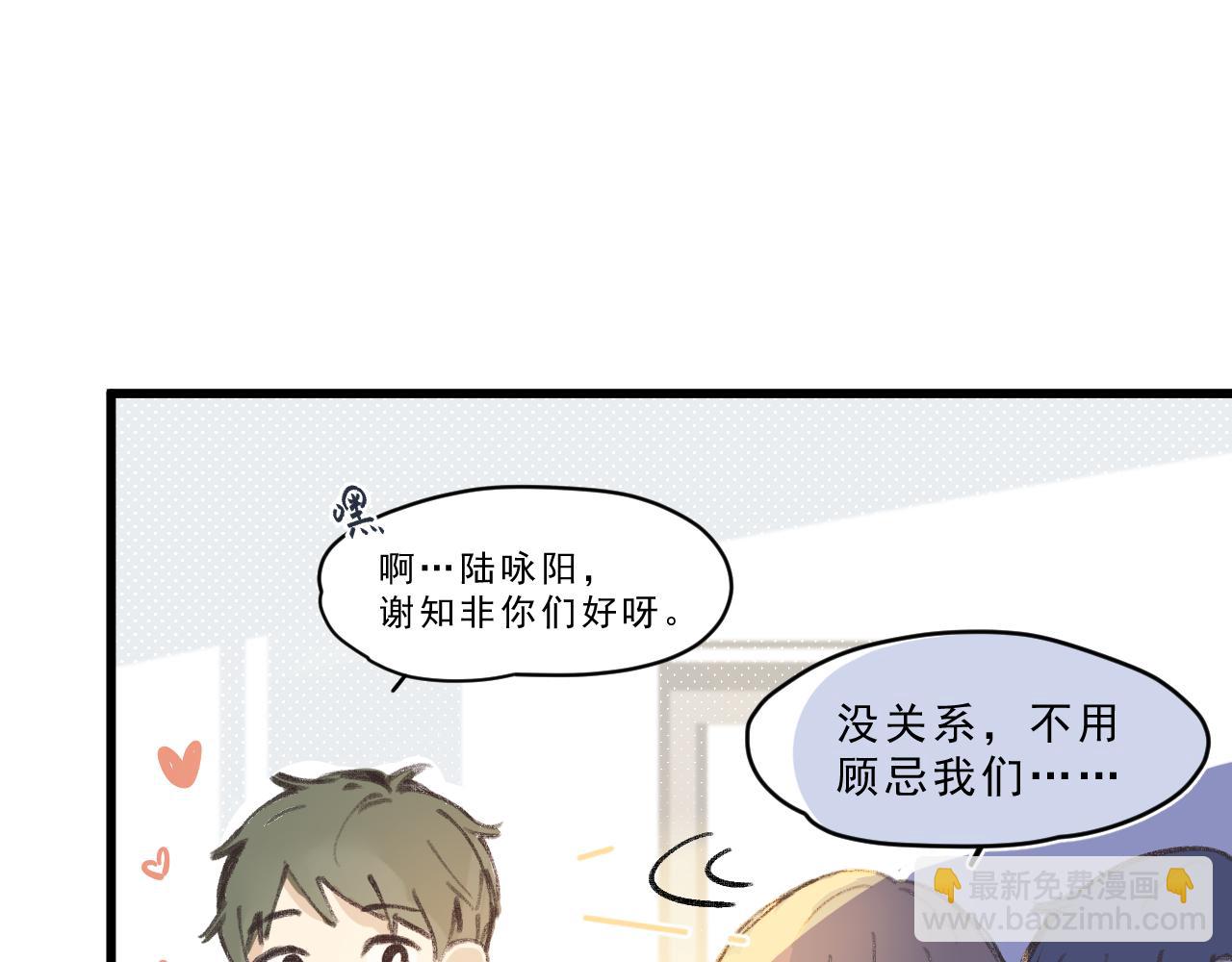 第1话 五年(1/2)-第1话