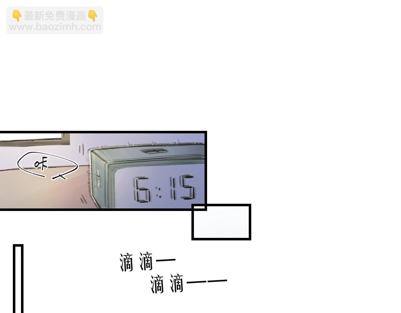 第1话 五年(1/2)-第1话