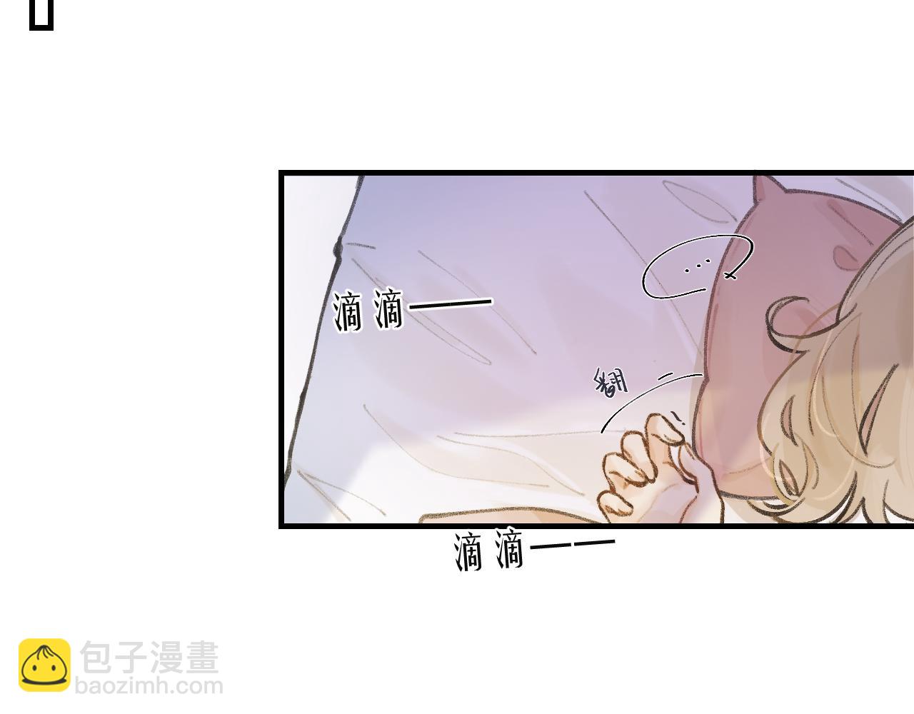 第1话 五年(1/2)-第1话