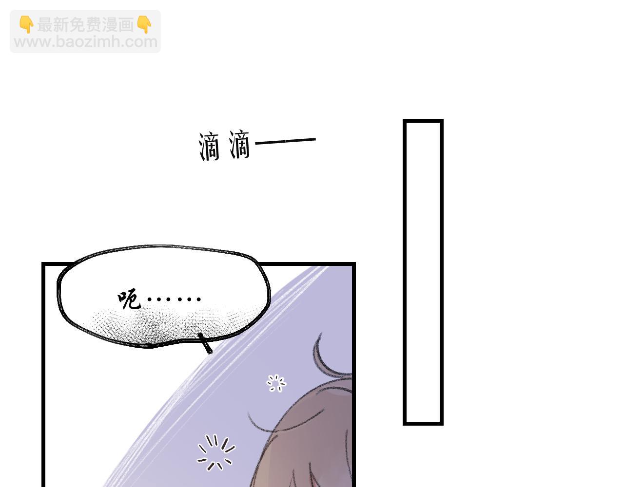 第1话 五年(1/2)-第1话