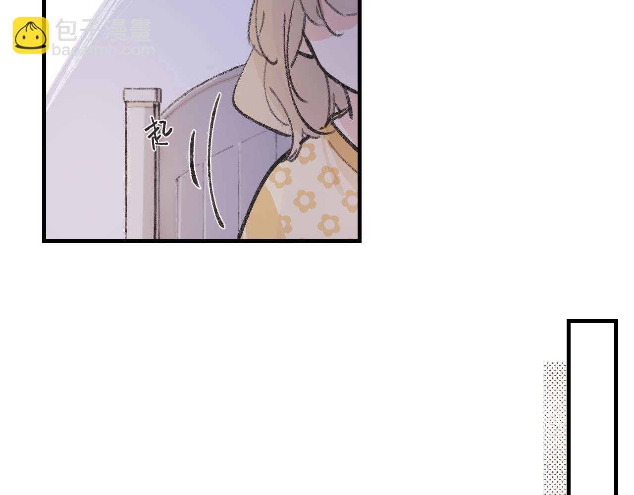 第1话 五年(1/2)-第1话