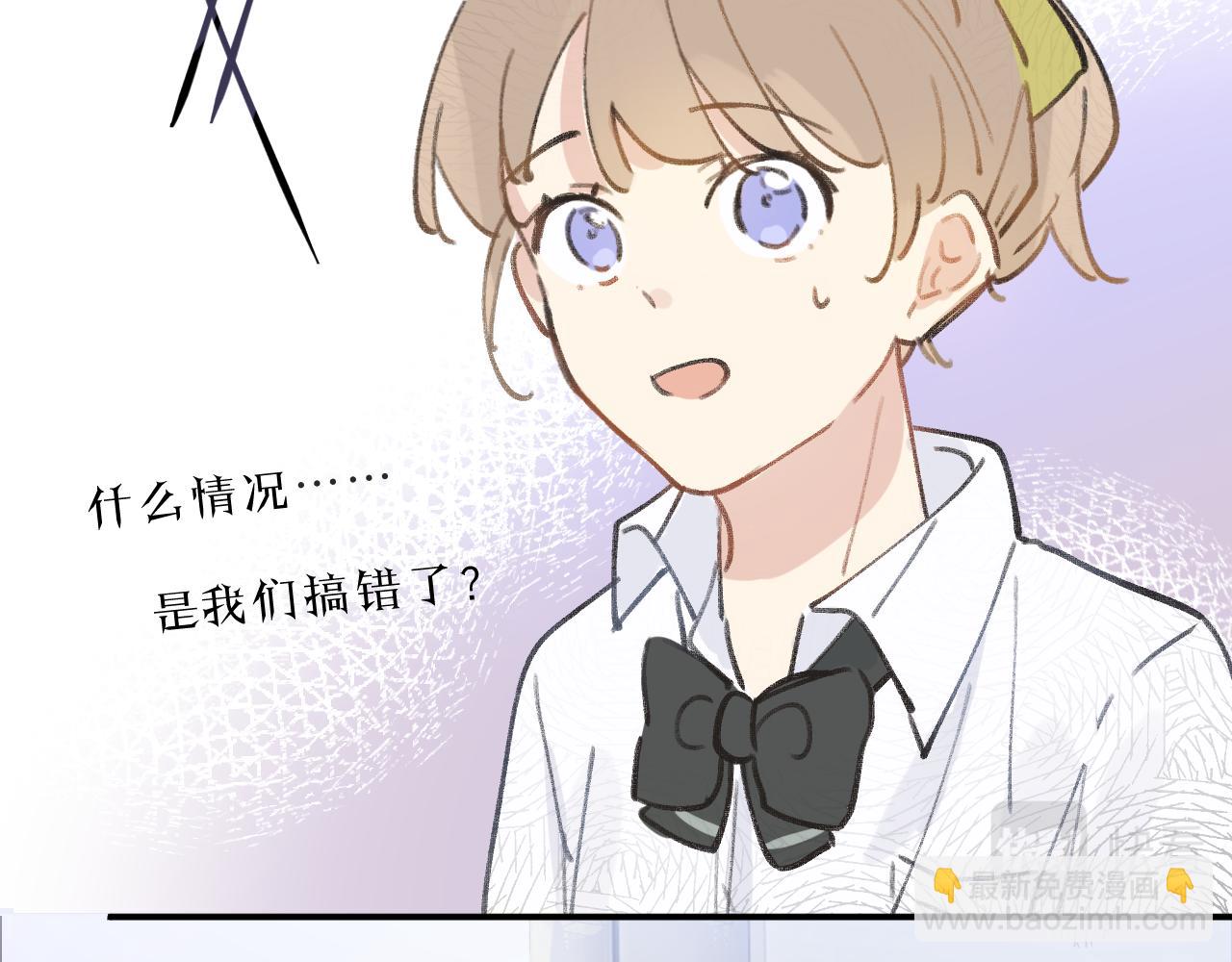 第10话 破碎(1/2)-第11话