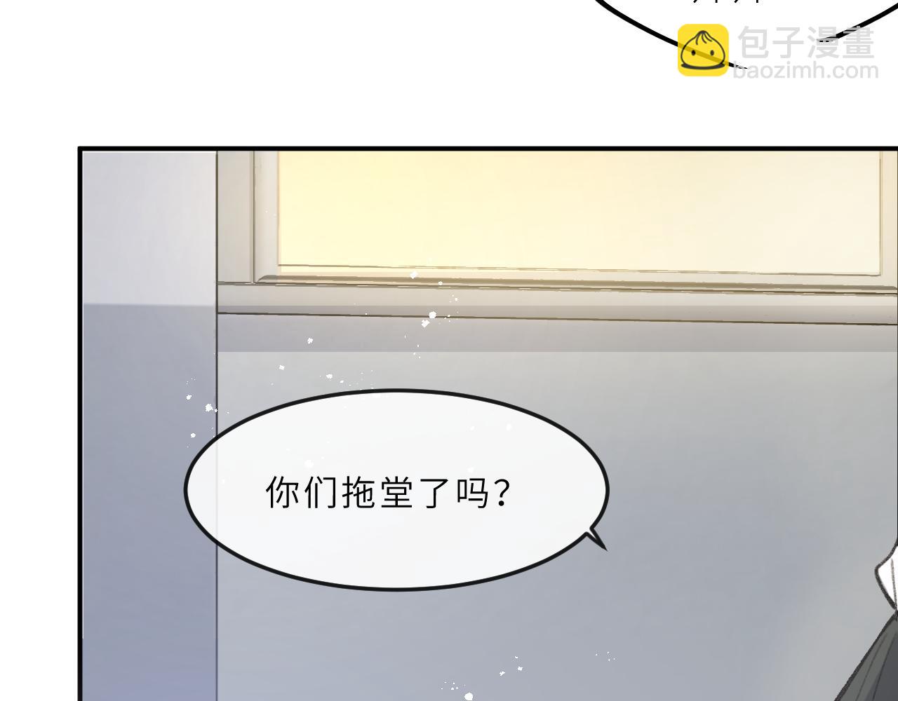 第10话 破碎(1/2)-第11话