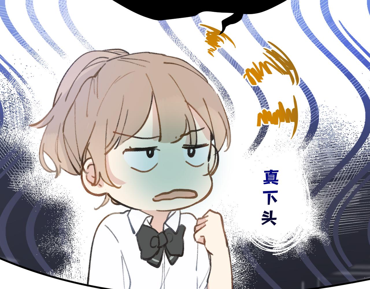 第10话 破碎(1/2)-第11话