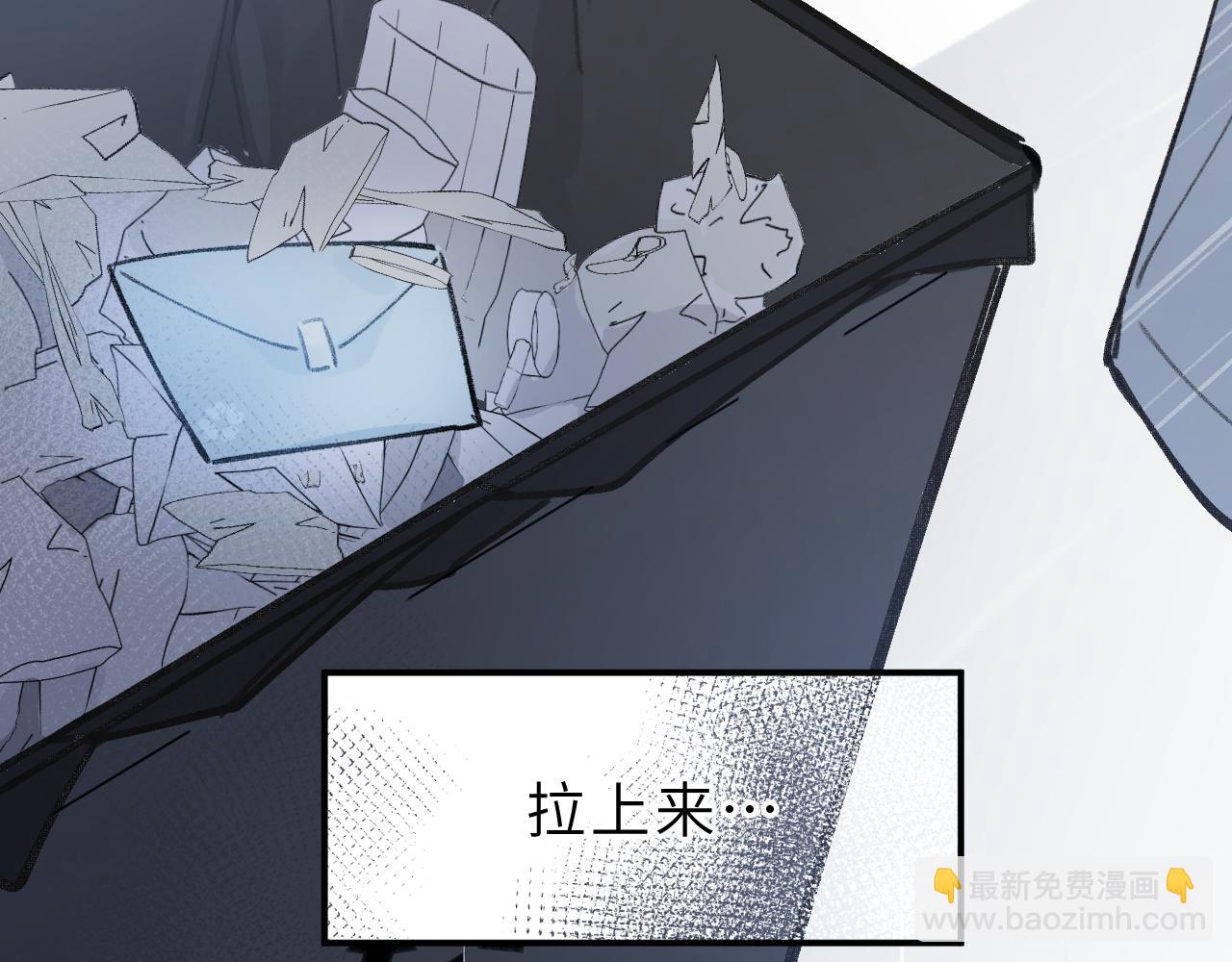 第10话 破碎(1/2)-第11话