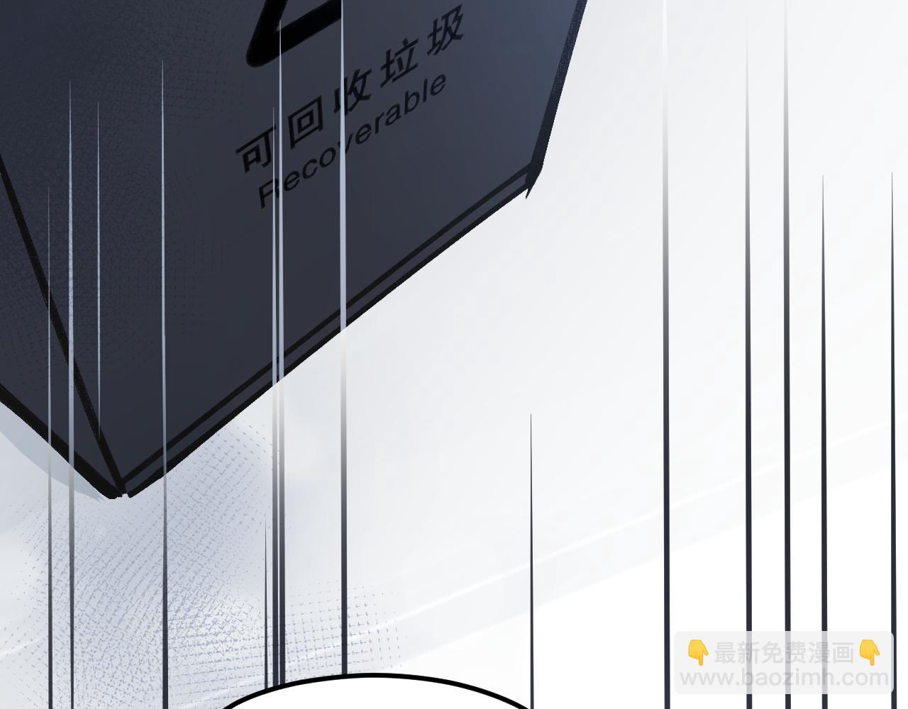 第10话 破碎(1/2)-第11话