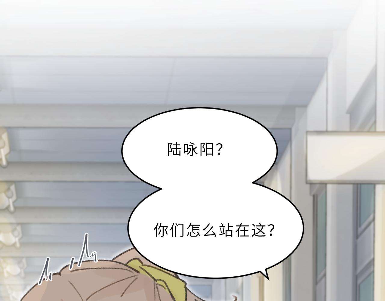 第10话 破碎(1/2)-第11话