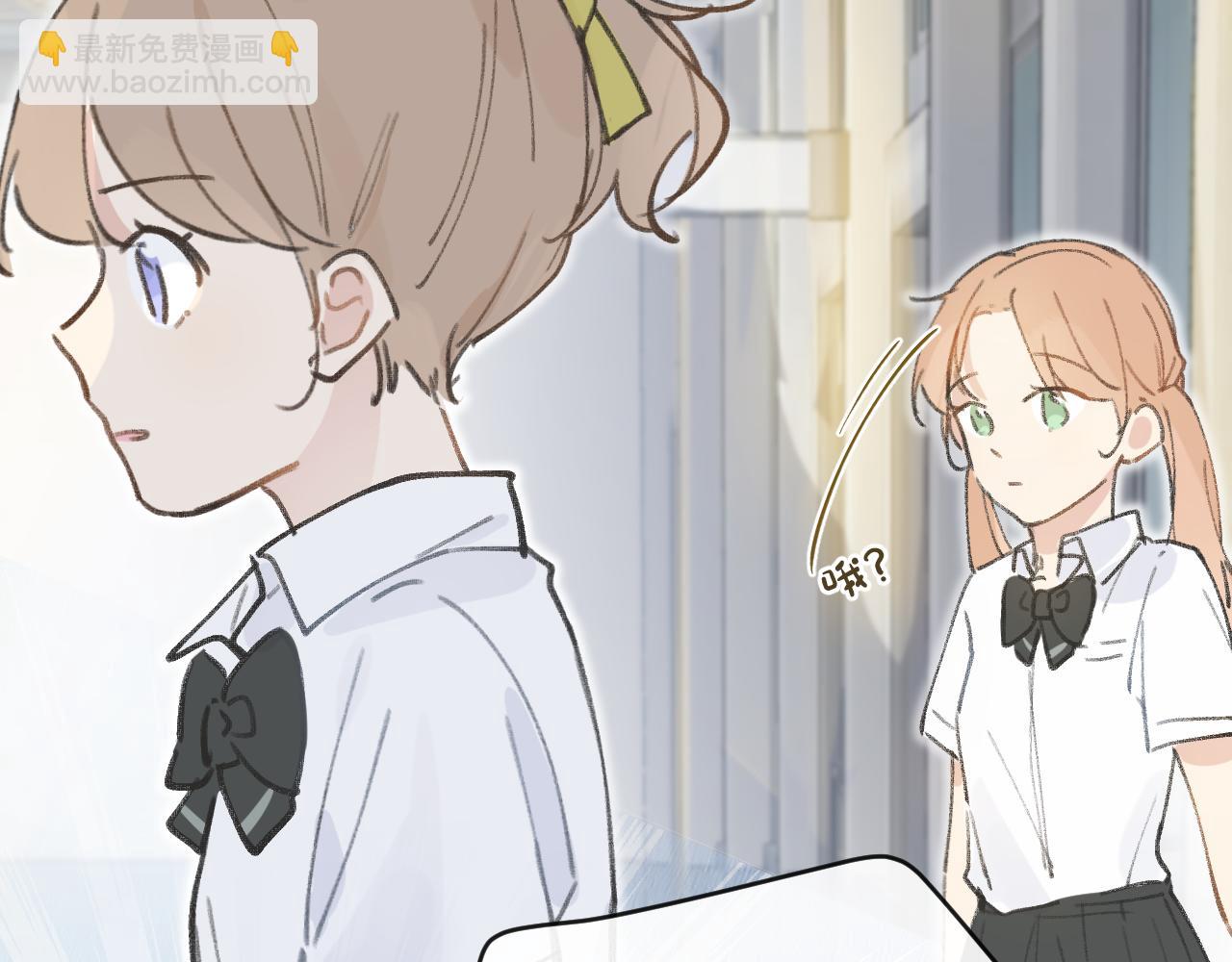 第10话 破碎(1/2)-第11话