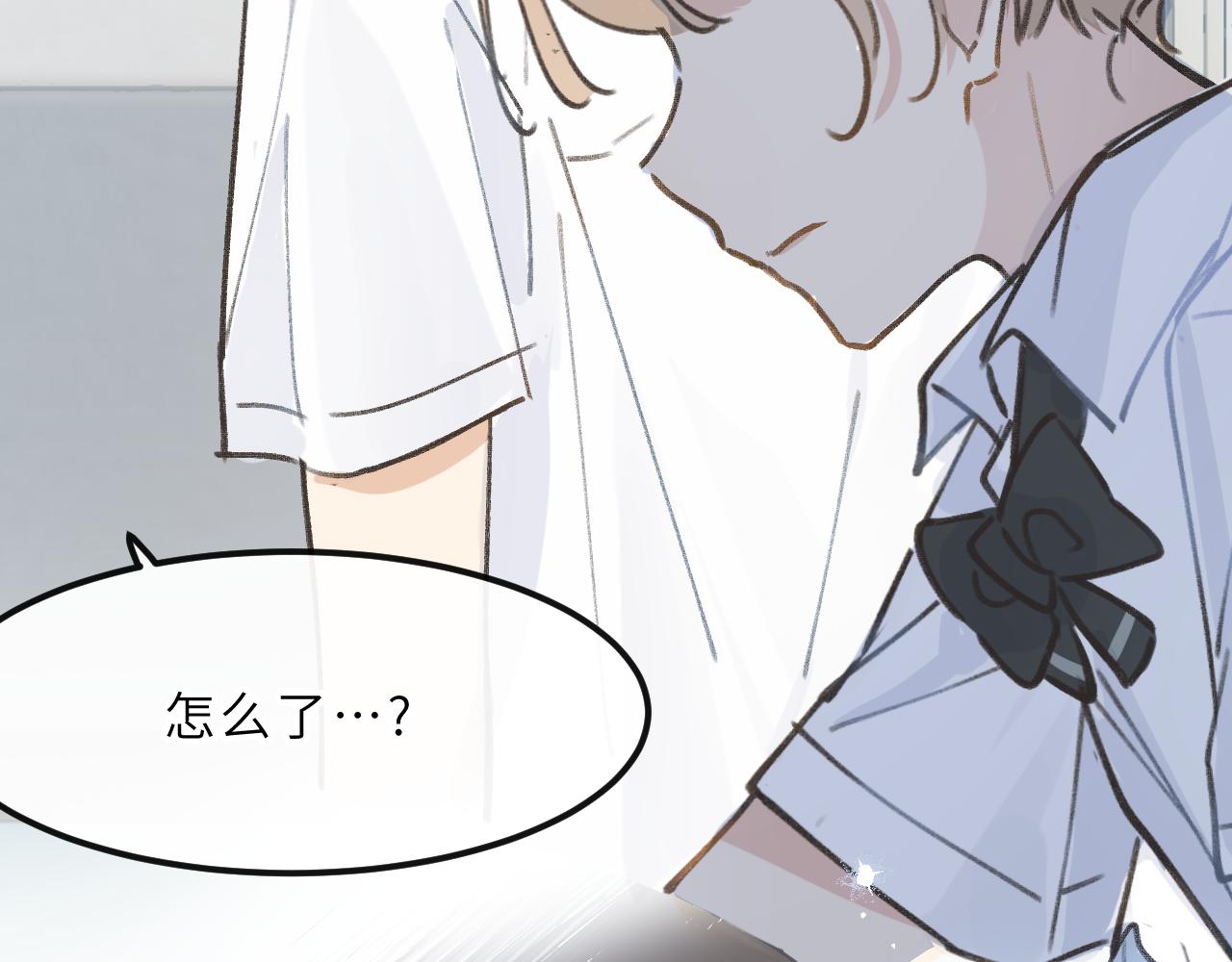 第10话 破碎(1/2)-第11话