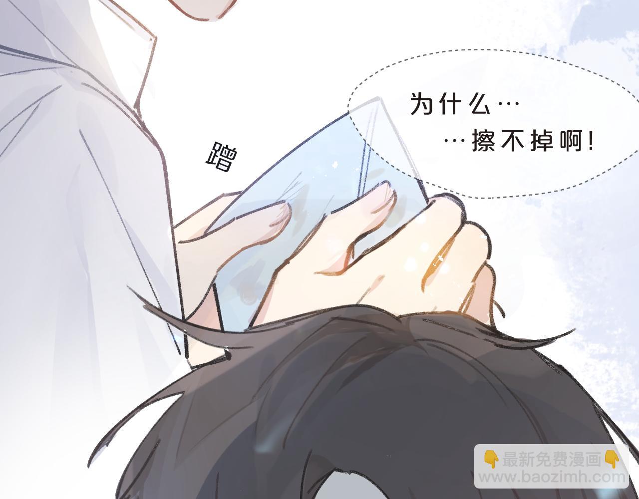 第10话 破碎(1/2)-第11话