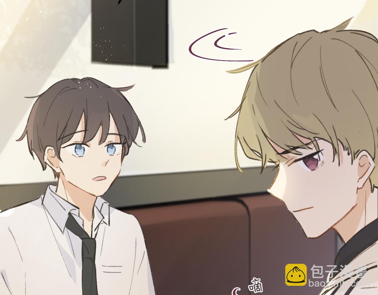 第12话 心思(1/2)-第13话