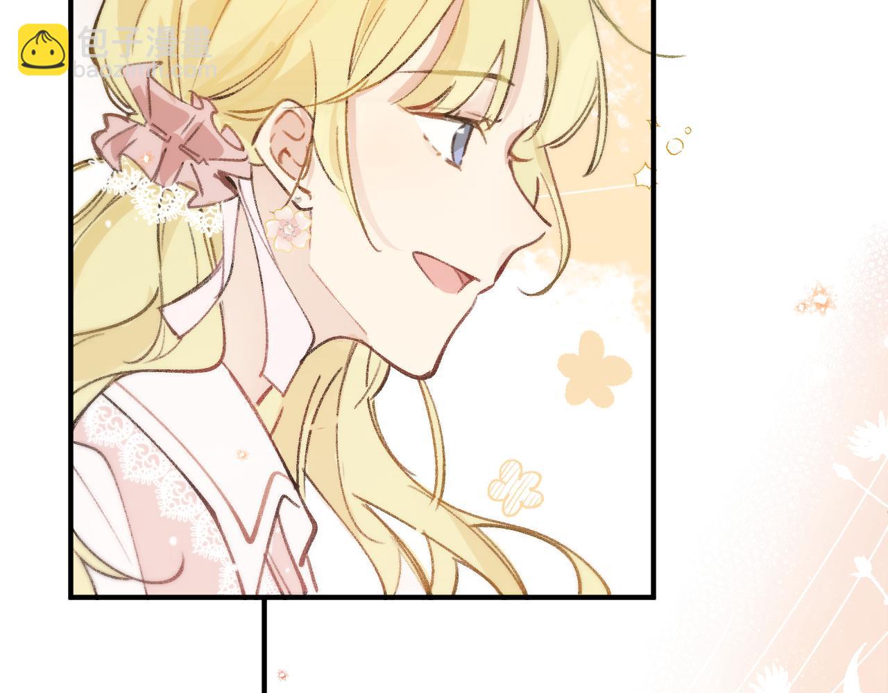 第14话 校庆（上）(1/2)-第15话