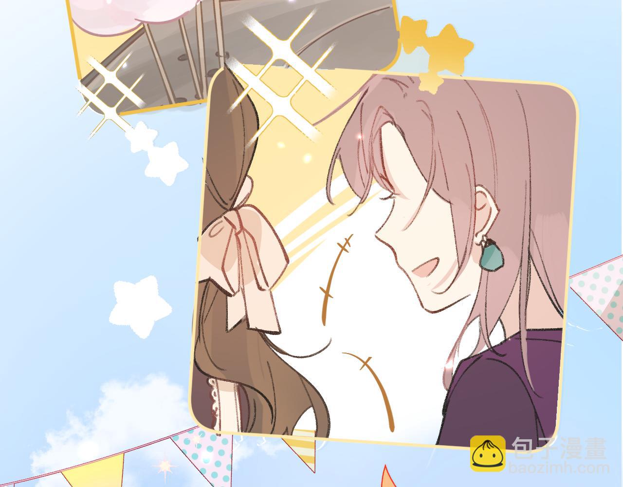 第14话 校庆（上）(1/2)-第15话