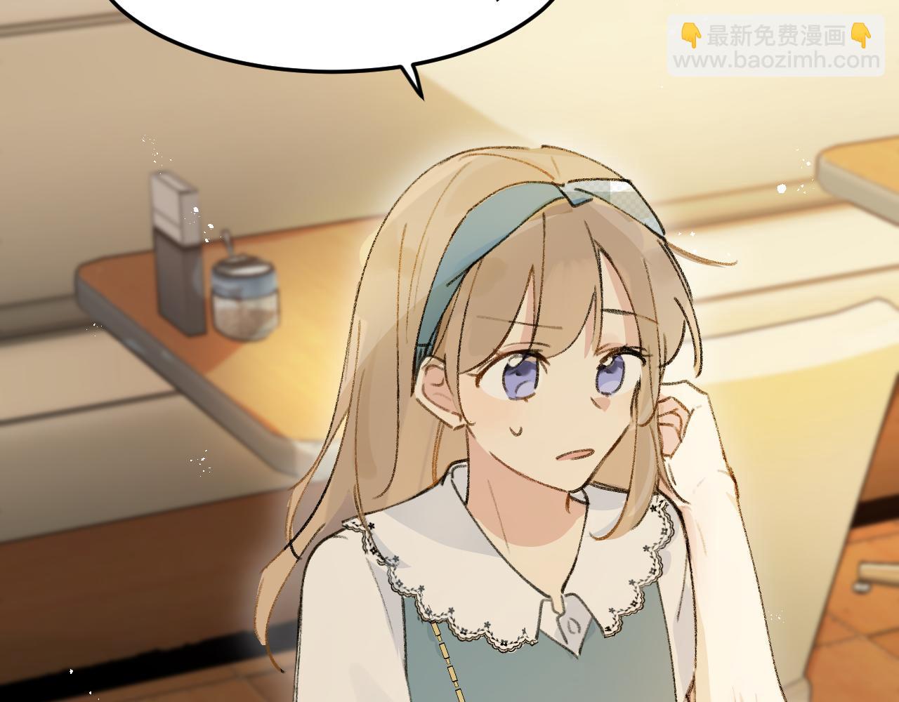 第16话 校庆（下）(1/2)-第17话